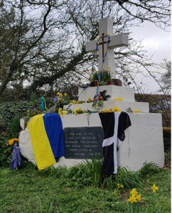 Ukrinian Cross Mylor Bridge